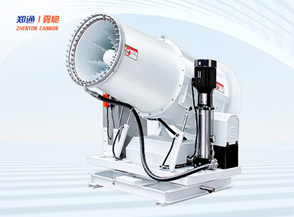 分體式霧炮風(fēng)機藍(lán)色