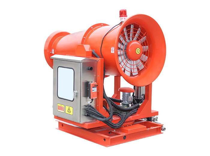 ZT-50分體式工業(yè)霧炮機(jī)