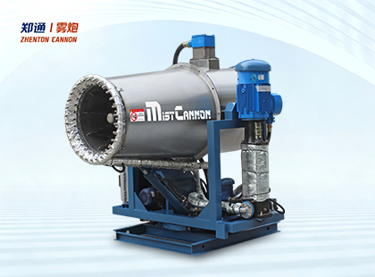 60米防爆遠(yuǎn)程射霧器